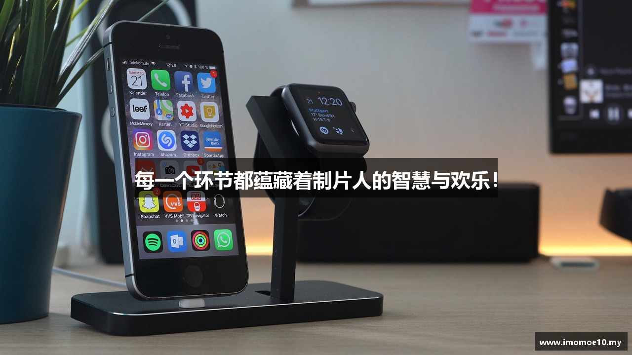 樱花动漫网站官网 imomoe金牌影视